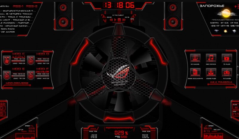 best rainmeter skins for gamers